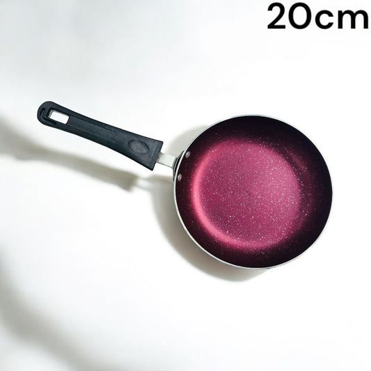 20 cm Non-Stick Frying Pan Effortless Cooking Every Time