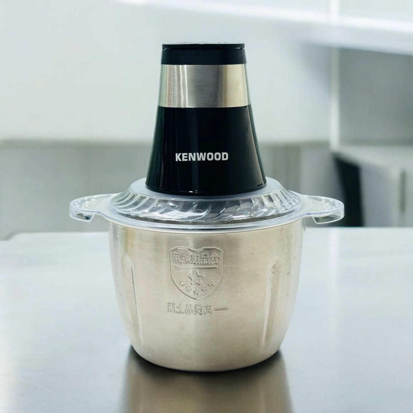 Imported Premium Quality Chopper | 3L