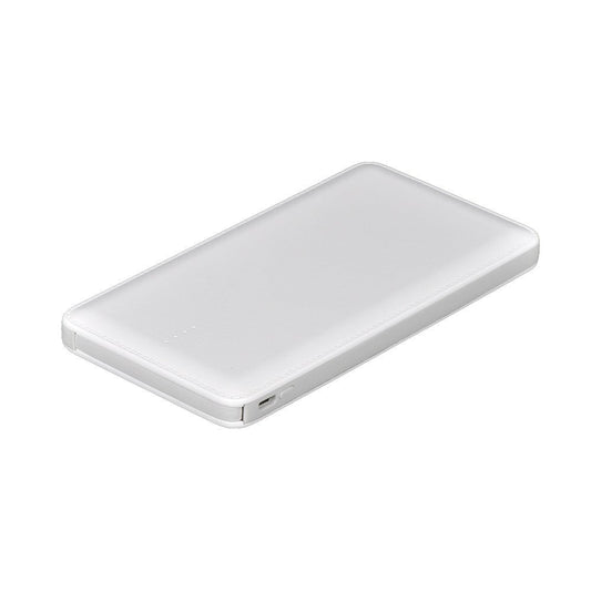 White rectangular power bank on a white background