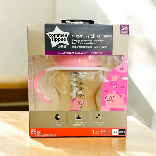 Tommee Tippee Feeders (2-Piece Pack) - Flat 20% Off