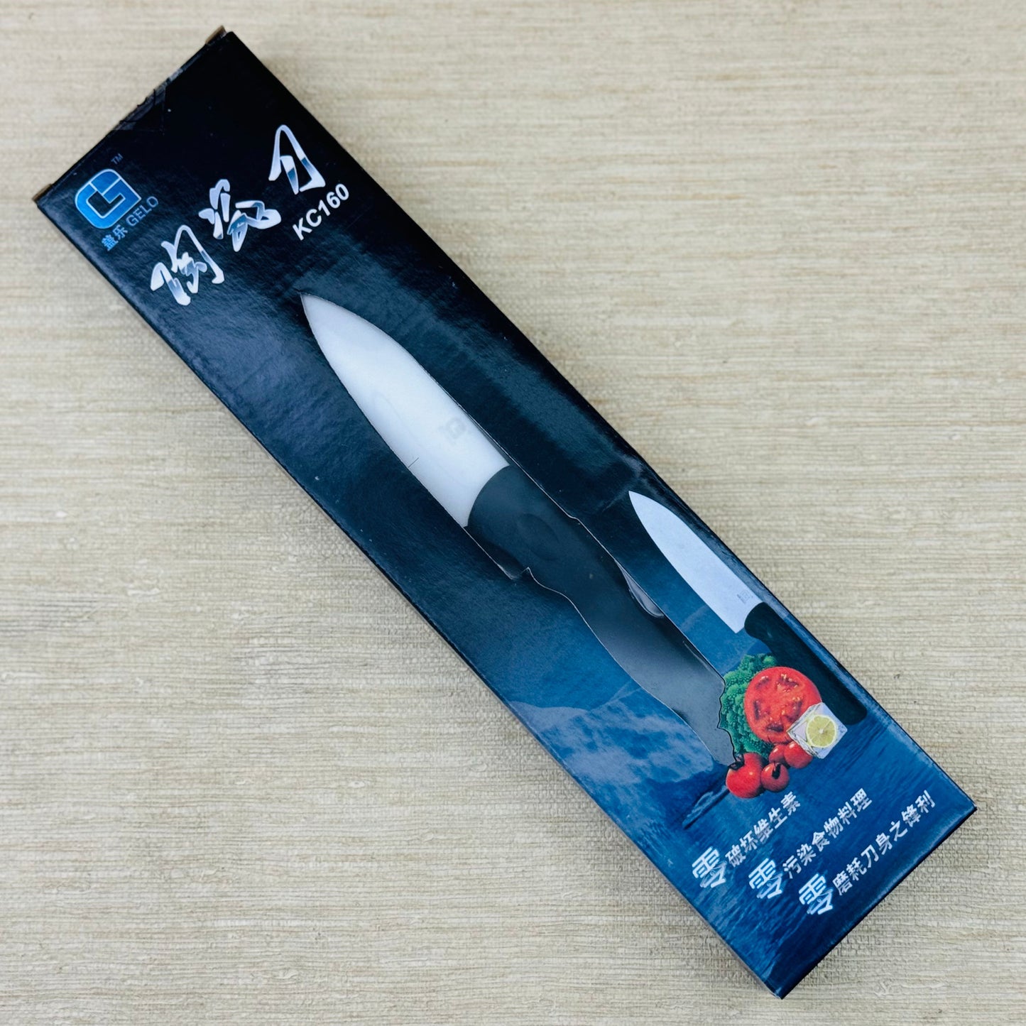 Gelo Ceramic Power Sharp Knife | KC160