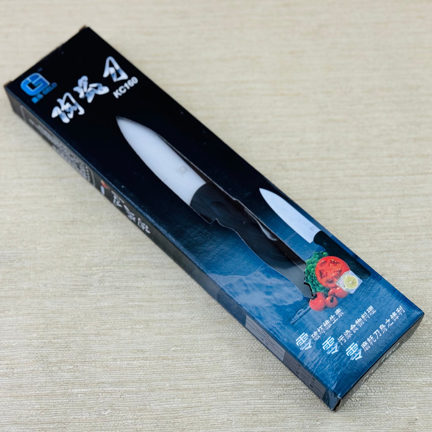 Gelo Ceramic Power Sharp Knife | KC160