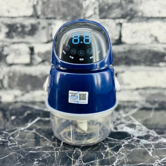 Mini Rechargeable Electric Chopper - Baby Food Supplement