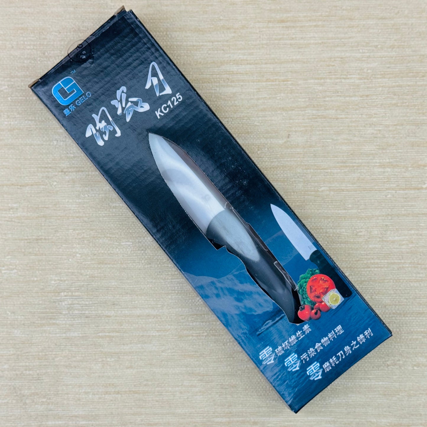 Gelo Ceramic Power Sharp Knife | KC125