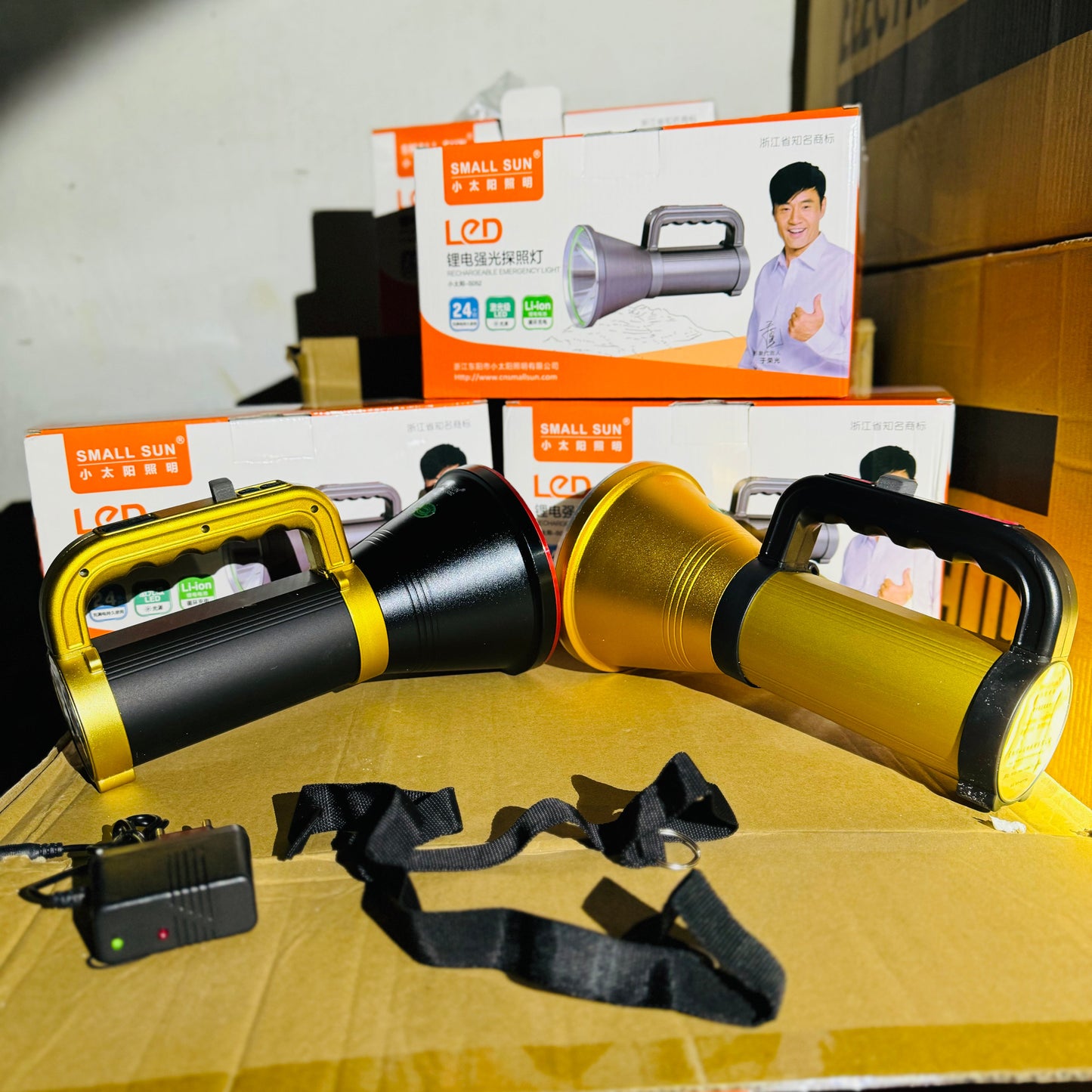 Imported Rechargeable Flash 1KM Search Light