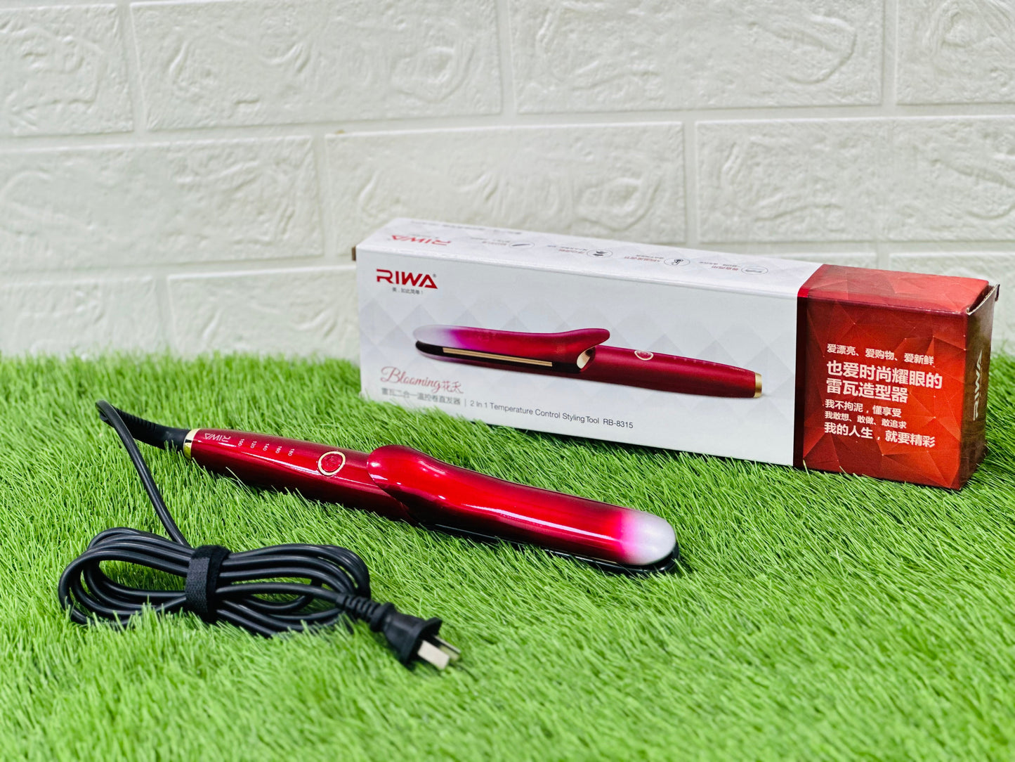 Riwa Blooming 2 in 1 Hair Straightener | 24 pcs