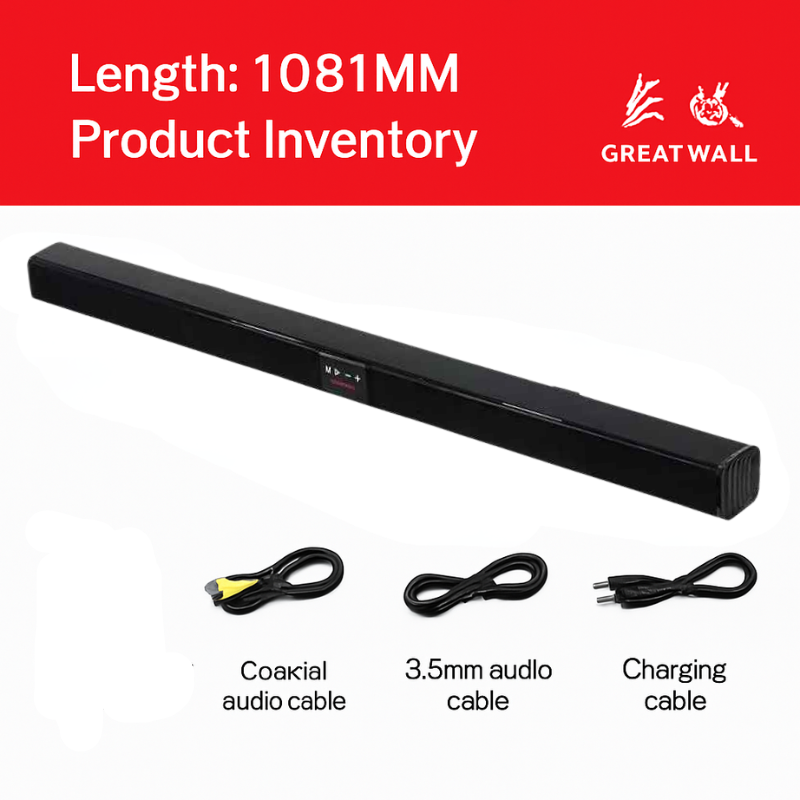 Black soundbar with accessories on a white background, featuring Great Wall branding.