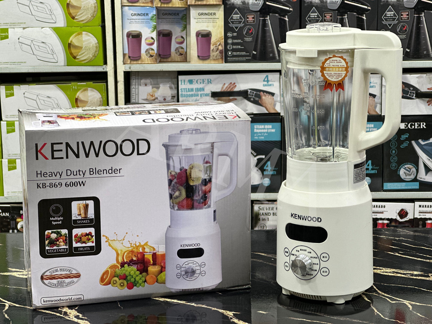 Kenwood Heavy Duty Blender | 600W