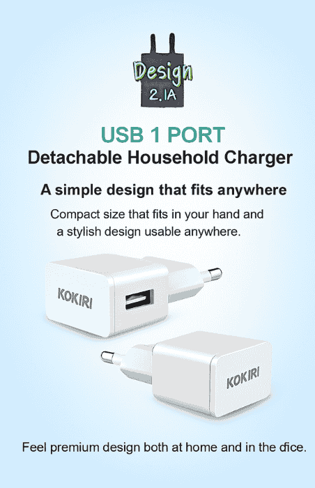 USB detachable household charger with text on a light blue background