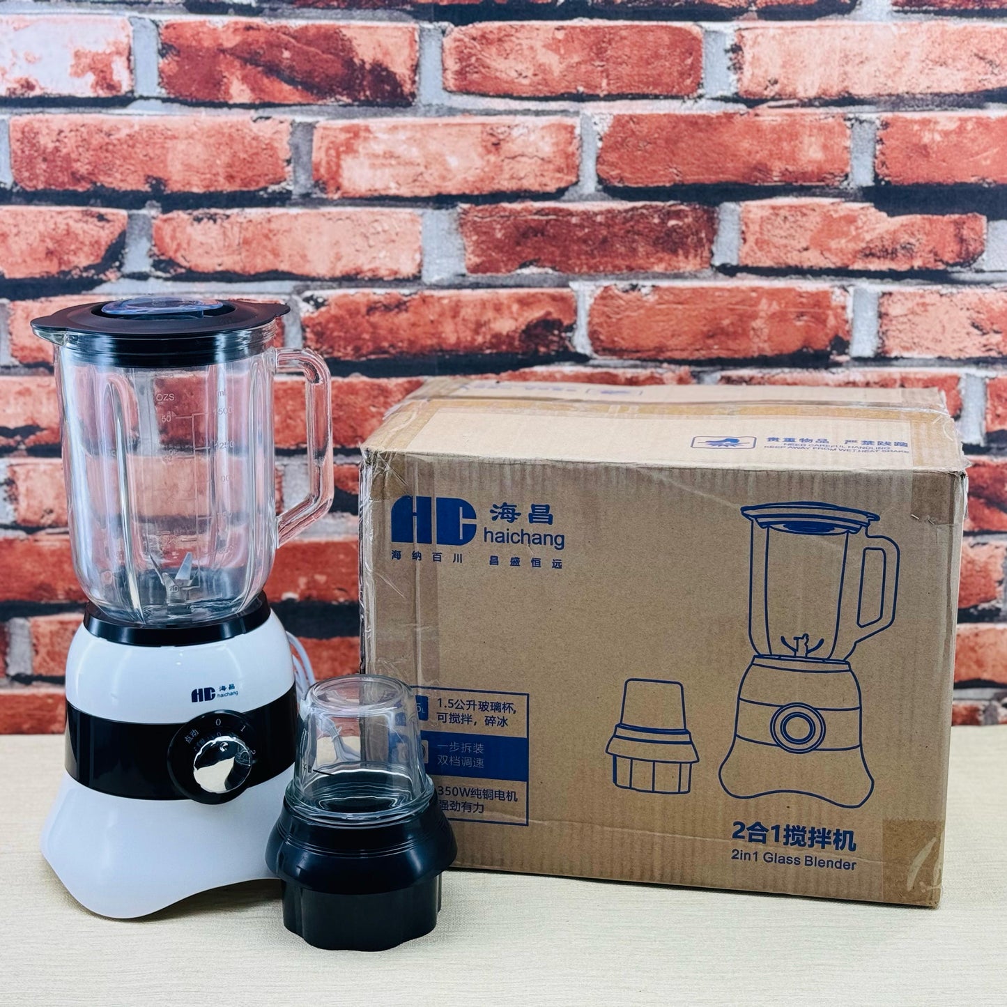 Haichang 2in1 Blender And Grinder | 1.5 Litre Glass Jug