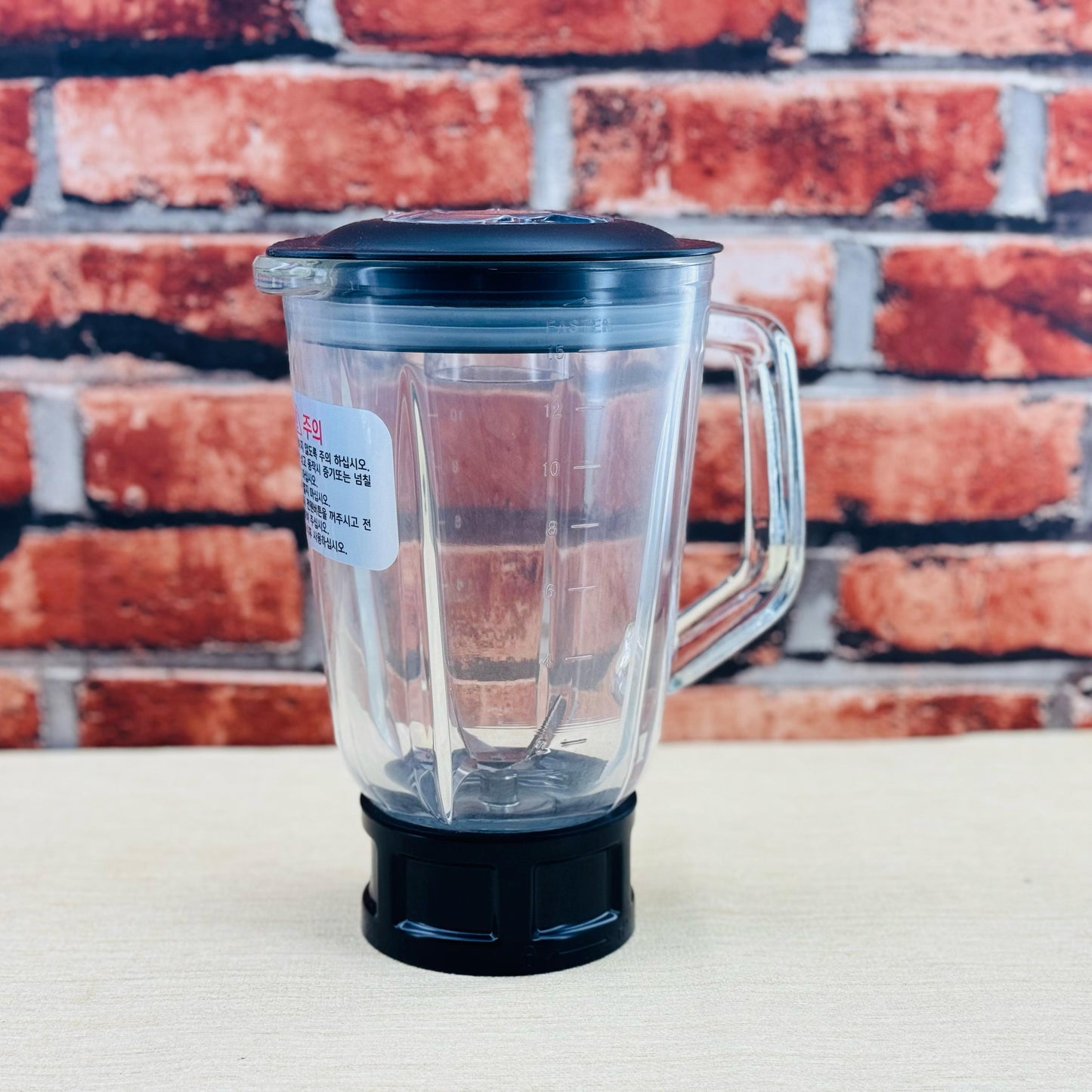 Imported Black Quick Blender