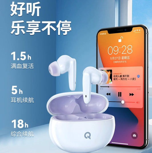 Wireless earbuds with charging case and smartphone displaying a music app on a blue background