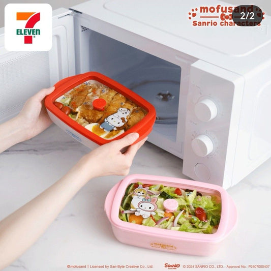 Person holding a red lunch box with cartoon character in front of a white microwave, featuring 7-Eleven logo.